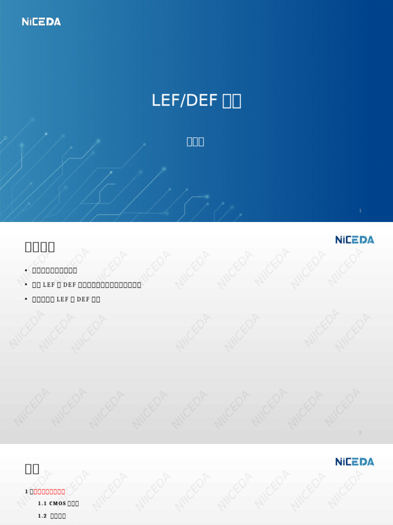 Lef Def | PDF