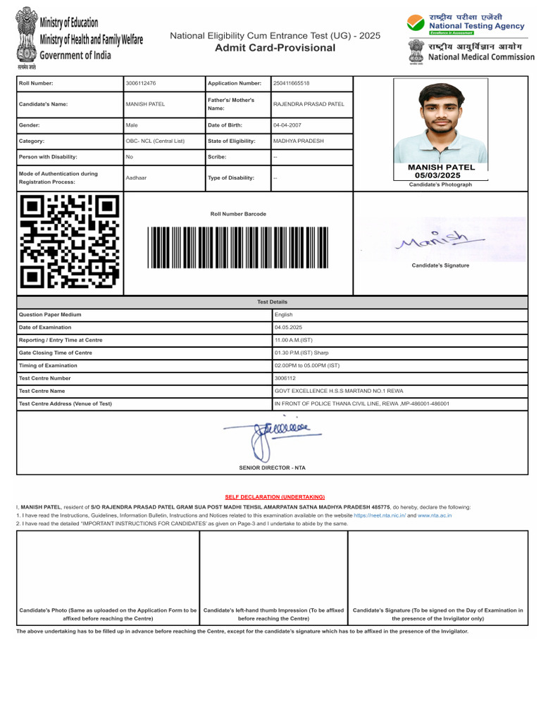 NEET 2025 Admit Card Details | PDF
