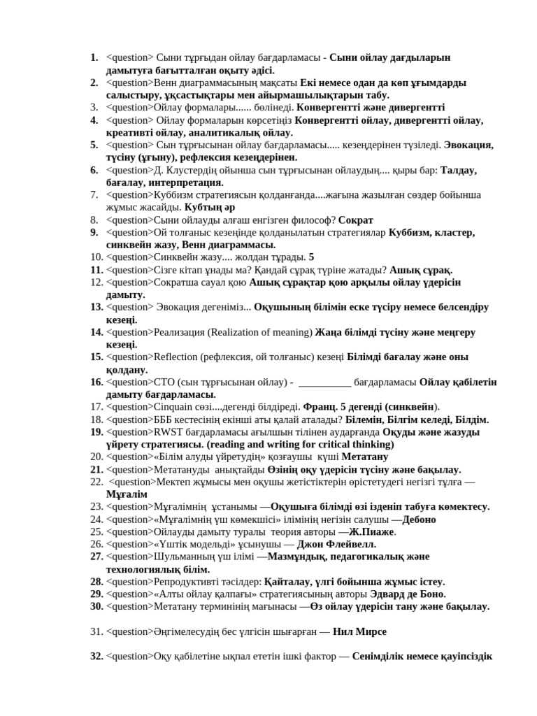 Мөлдір шілтердегі қыздың порно фотосы