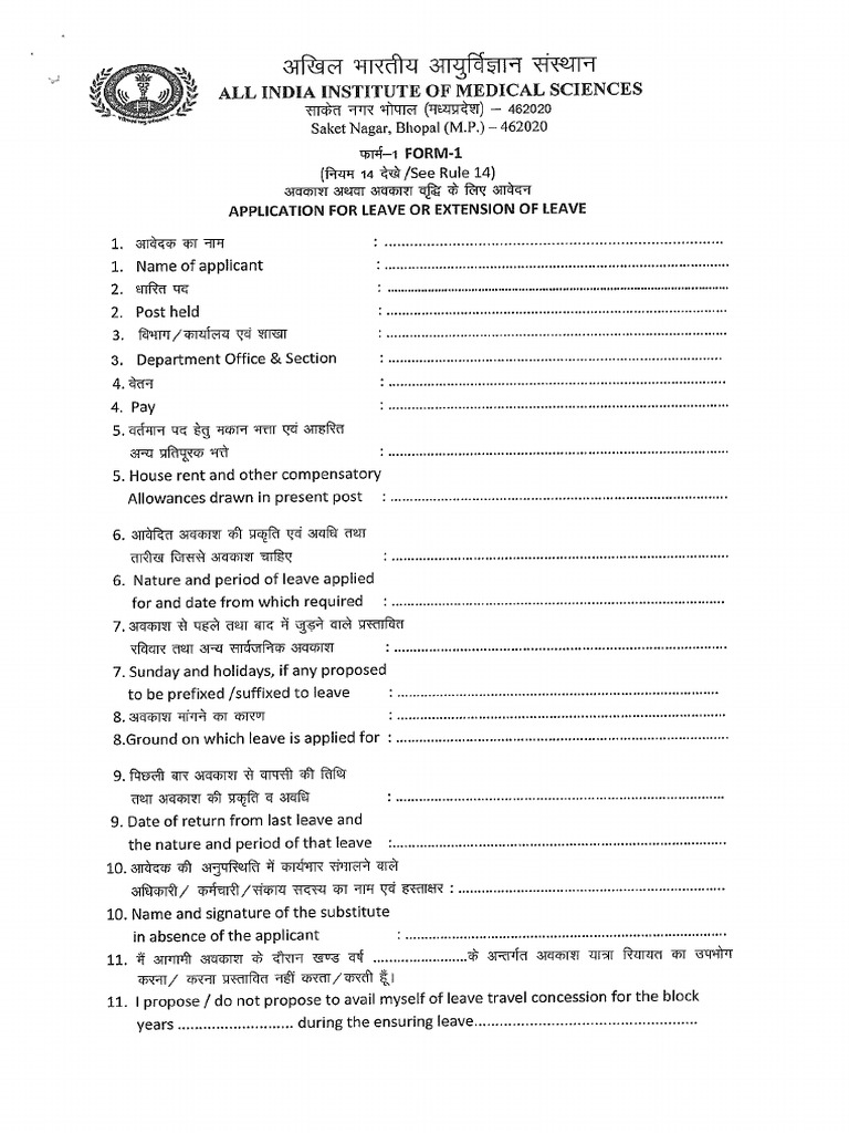 Application For Leave or Extension of Leave | PDF