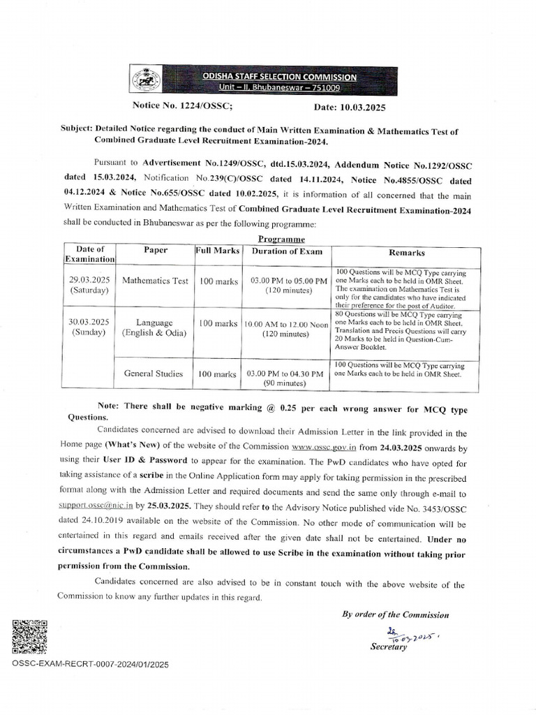 Notice No.-1224 - 0001 | PDF