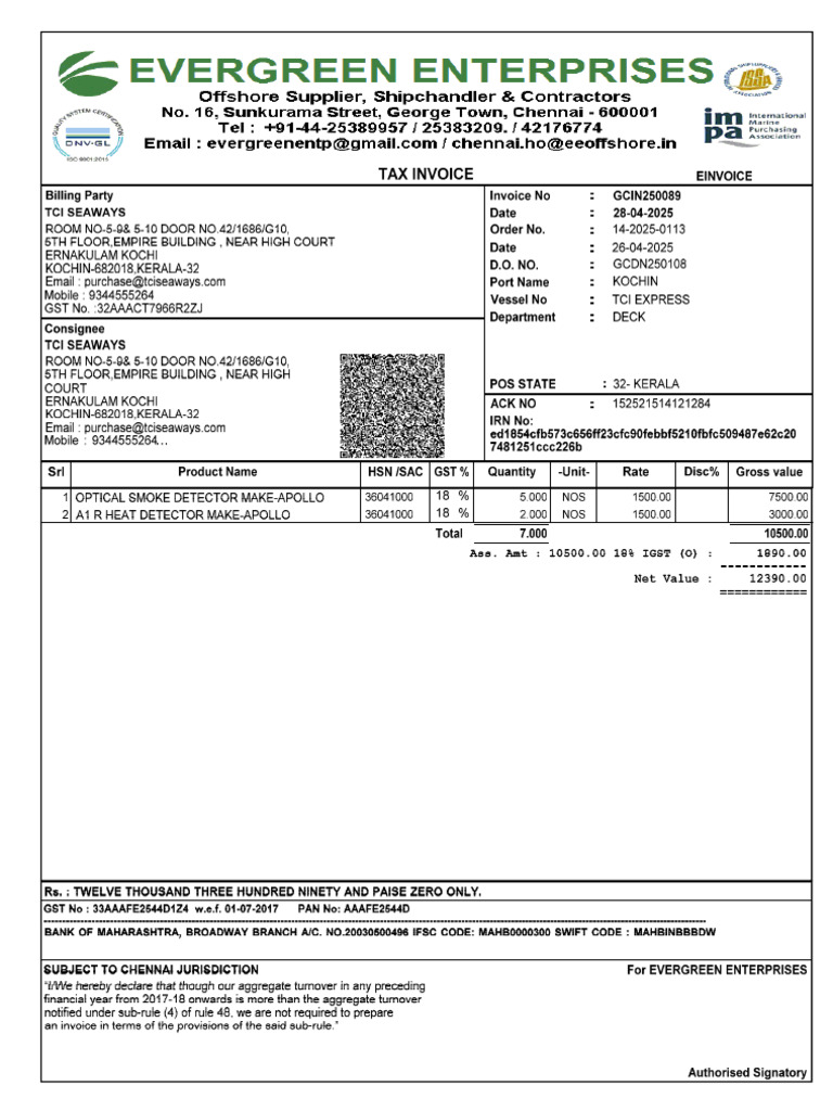 Gcin250089 Tci Express | PDF