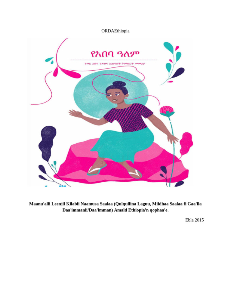 MHM Training Manual | PDF