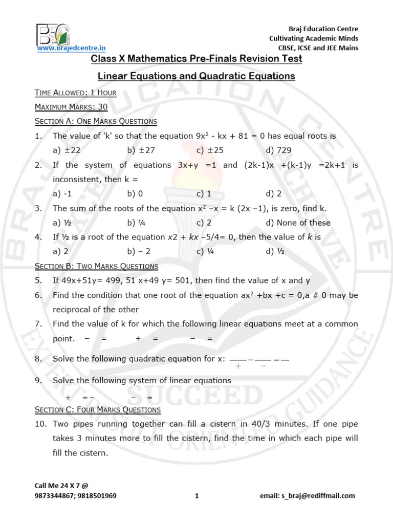 Class X Math Revision Test Guide | PDF | Equations | Quadratic Equation