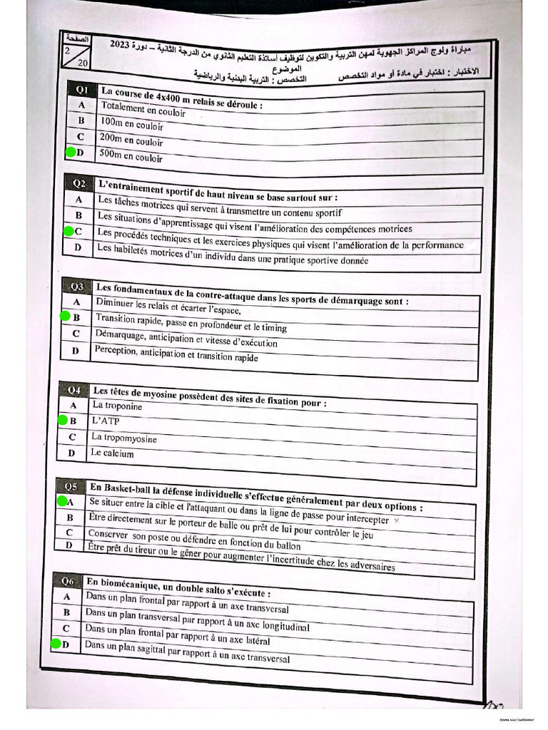Document d'Aimad El Mesafy | PDF