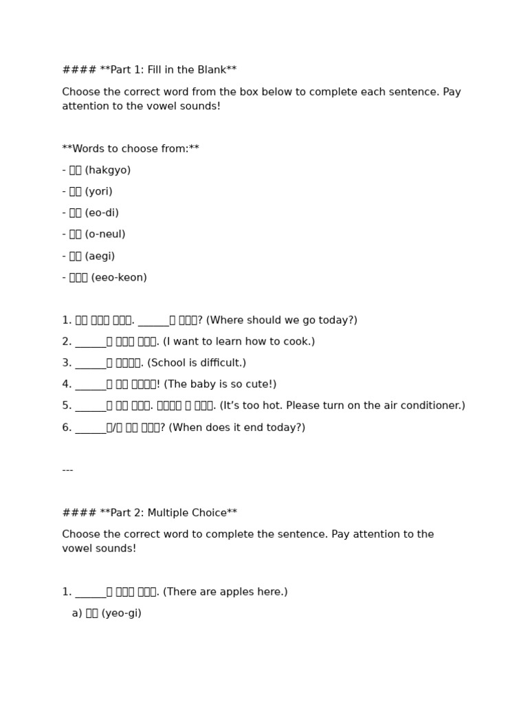 Document | PDF