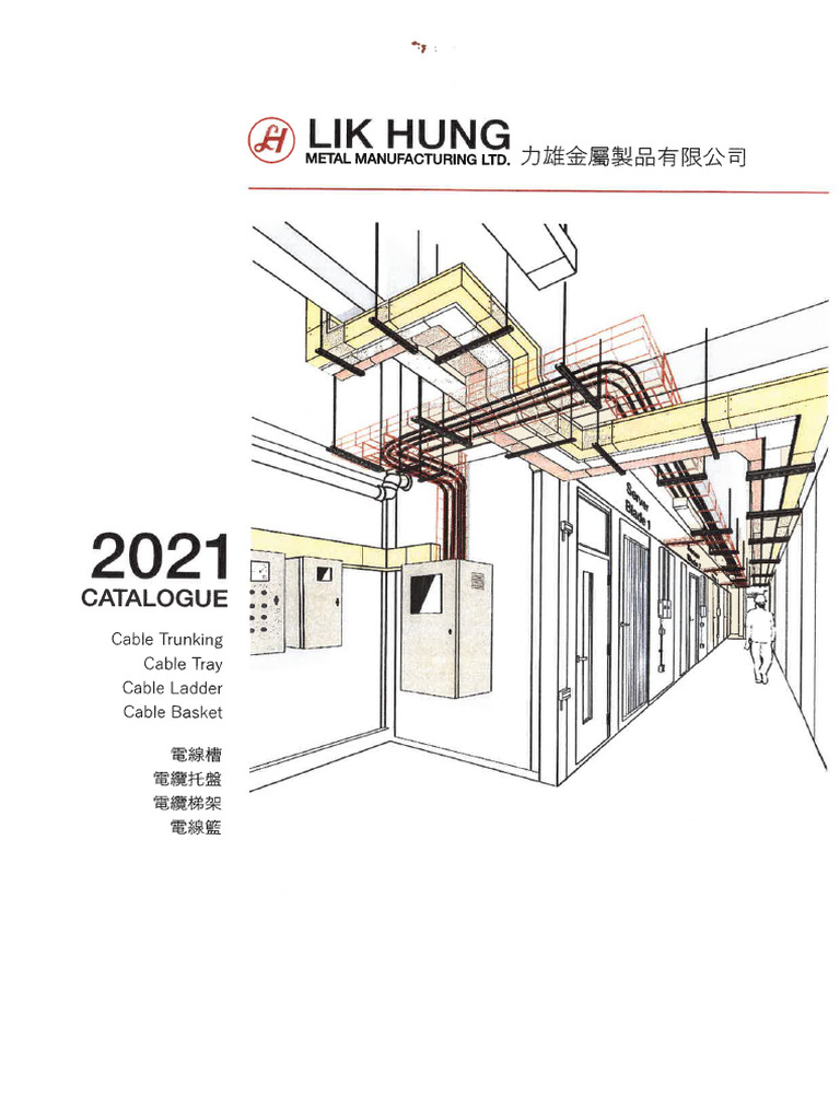 Lik Hung - Cable Trunking With STC Report | PDF