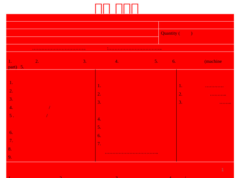 3.1 Red Tag | PDF