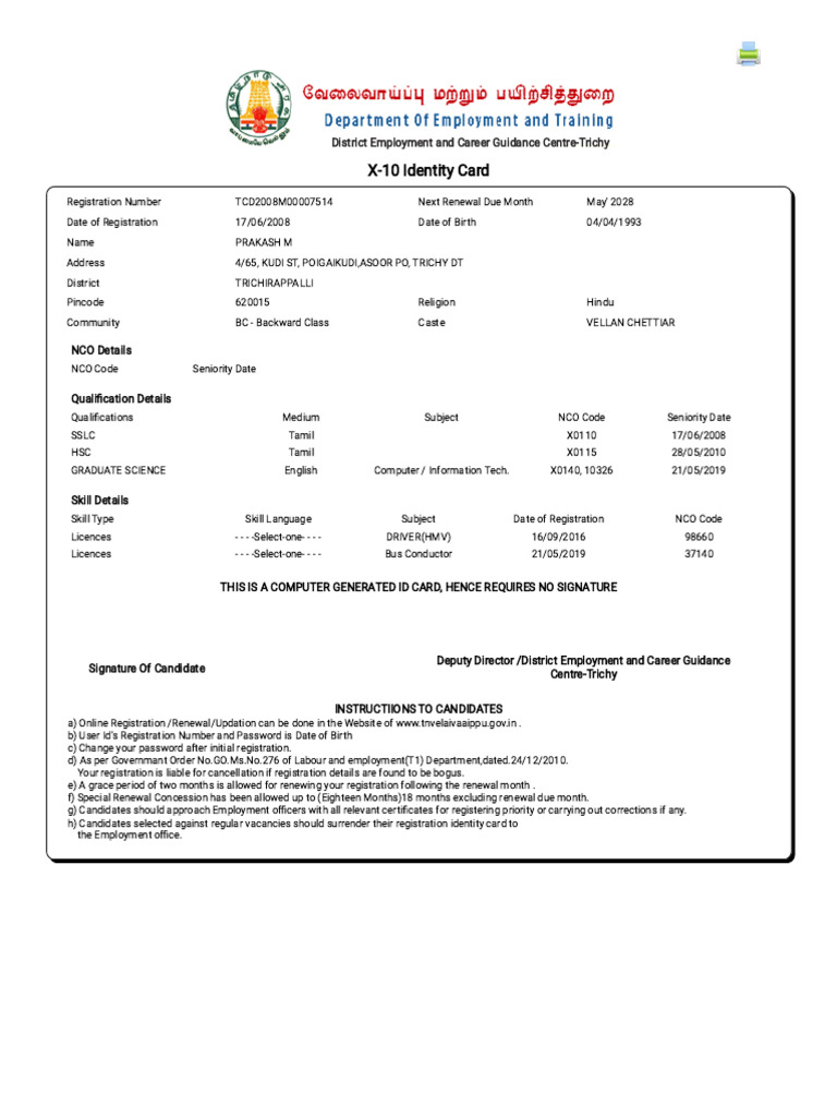 Caste Certificate and Employment ID Guide | PDF | Identity Document ...
