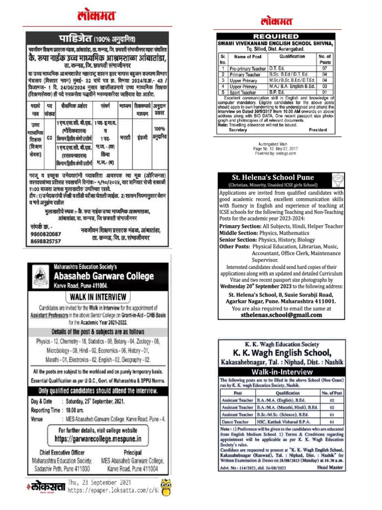 School Advertisements | PDF