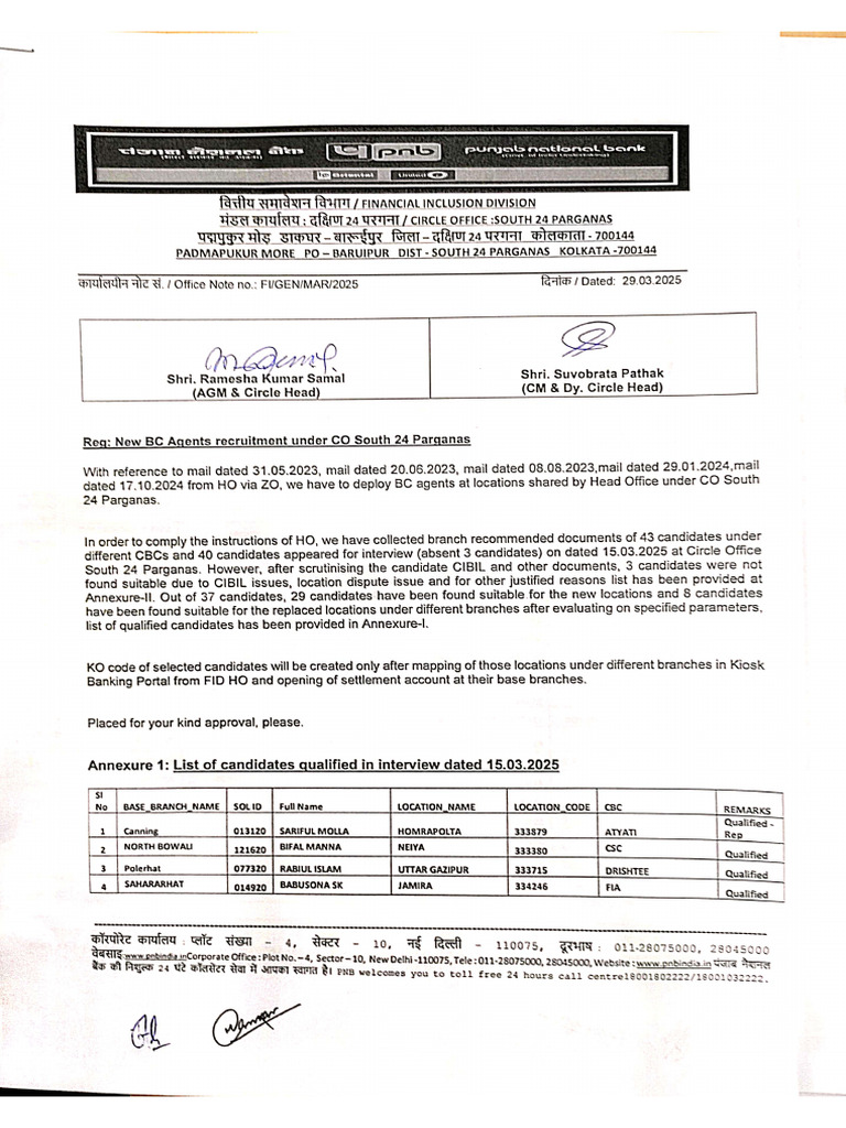 Approval For BC Deployment | PDF