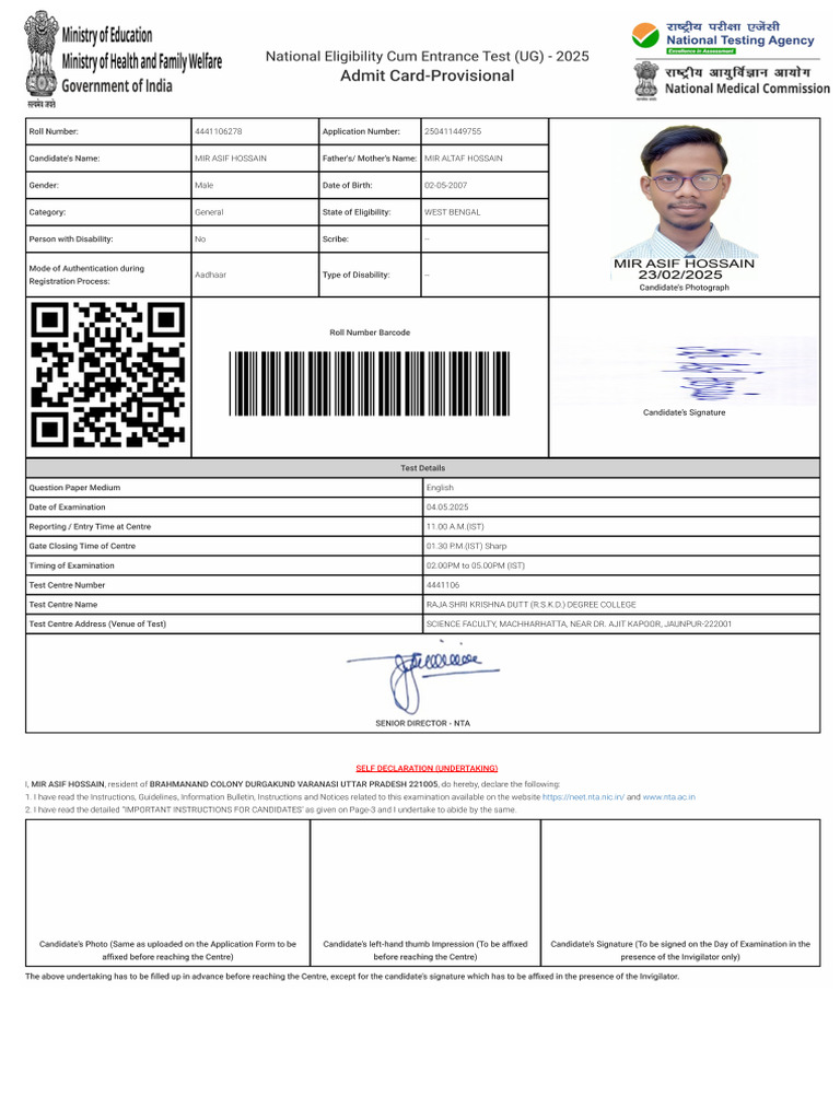 AdmitCard 250411449755 | PDF