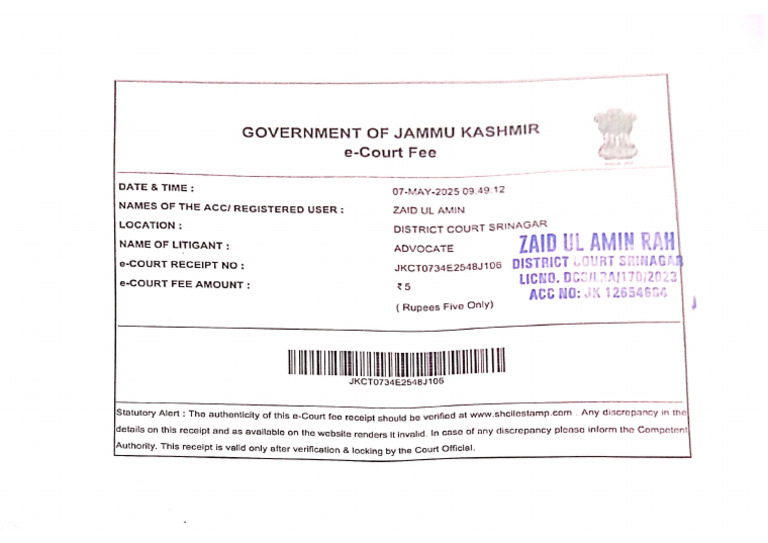 Court Fee | PDF