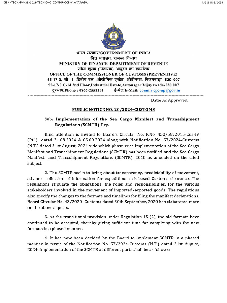Public Notice No.20-2024 | PDF | Government | Justice