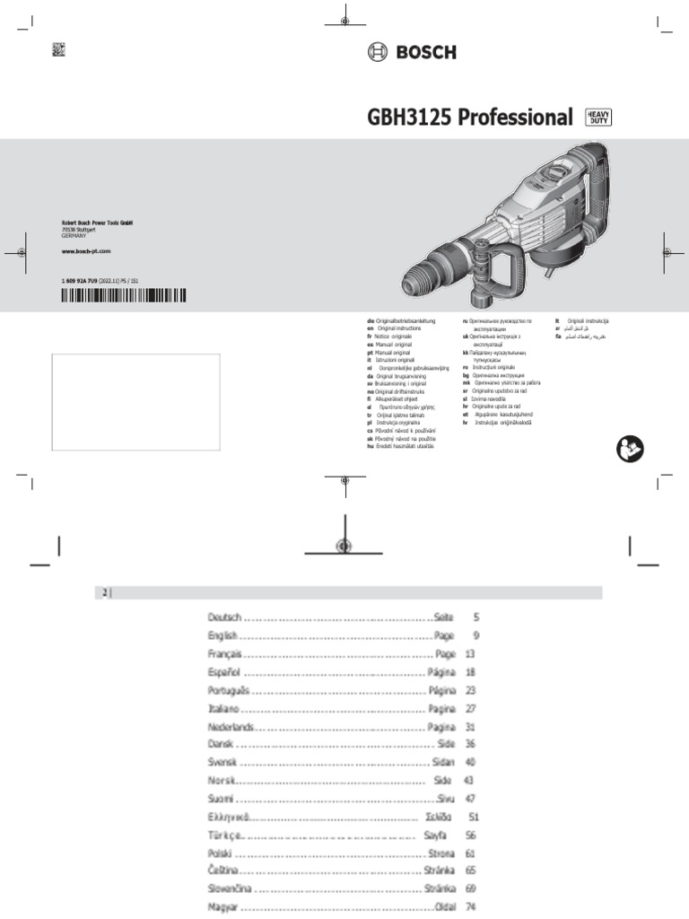фото жалаңаш киска атақты