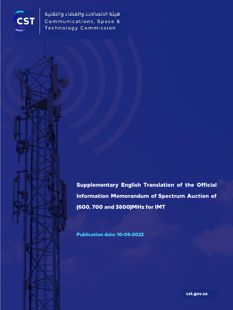 Supplementary English Translation For The Official IM of Spectrum ...