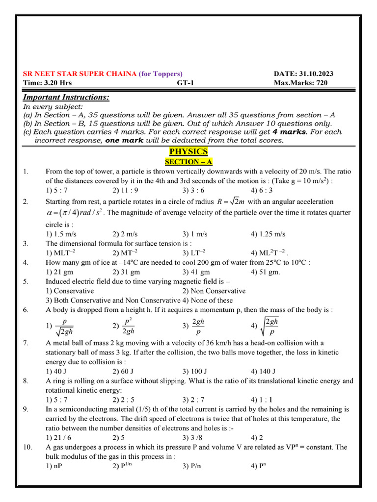 GT - 1 Question Paper. | PDF