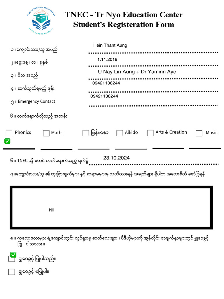 TNEC - TR Nyo Education Center PDF | PDF