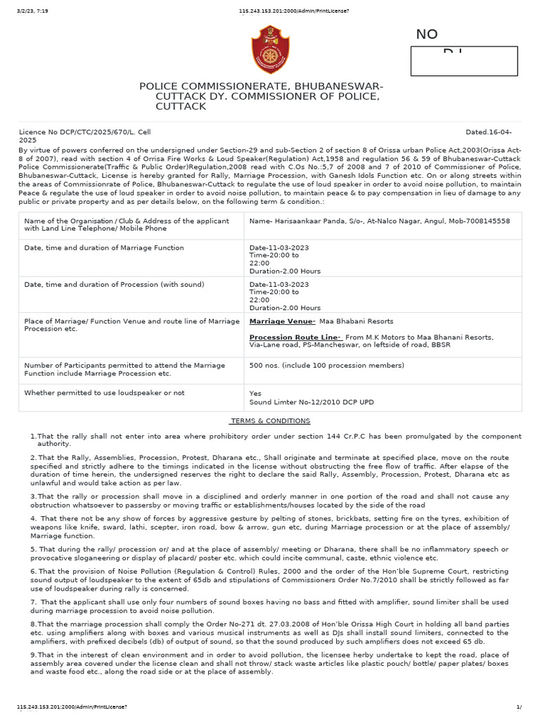 659077011-PrintLicense 1 | PDF | License