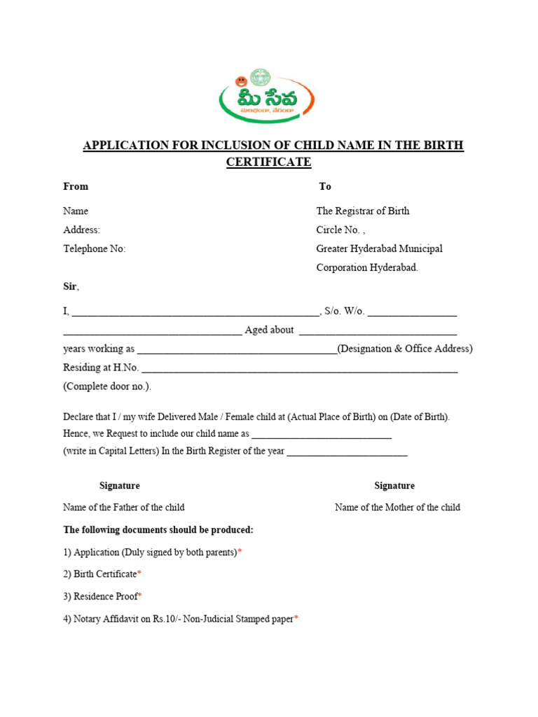 Application For Inclusion of Child Name in The Birth Certifcate | PDF