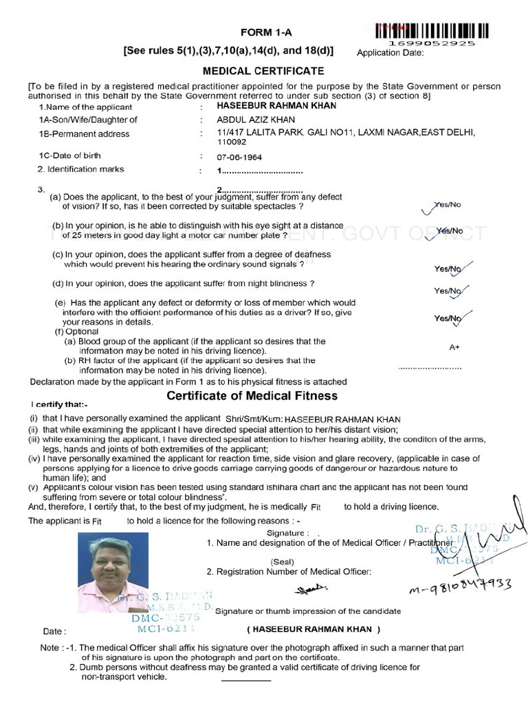 Medical Certificate - 11zon | PDF