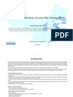 China Supply Electricity Switches Mfg. Industry Profile Cic3923