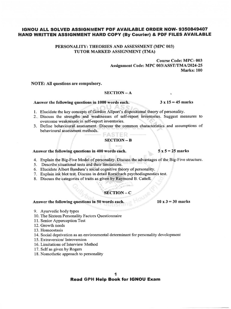 MPC 03 English July 2024 January 2025 | PDF