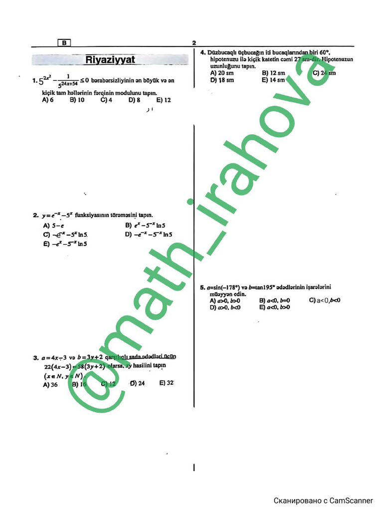 16.03.2025 Dim Blok Sınaq Math - Irahova | PDF