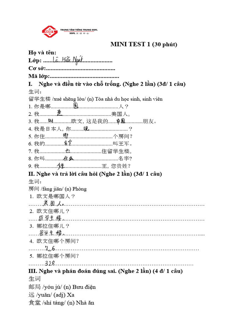 MINI TEST 1 - Bài 5 | PDF
