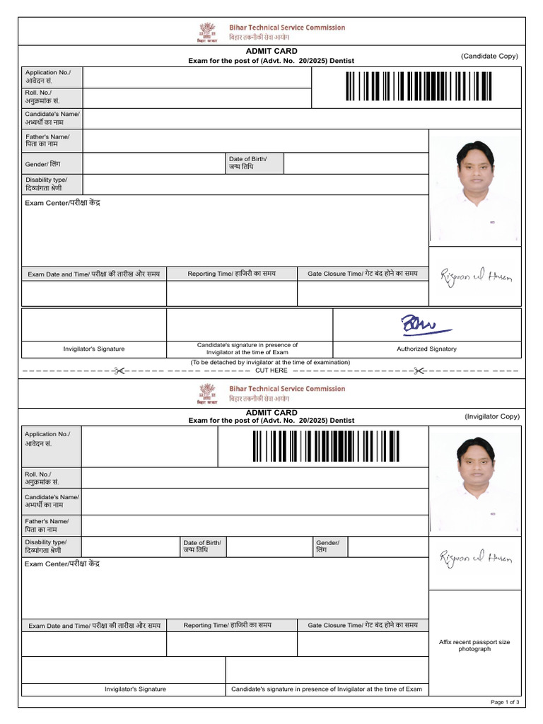 Admit Card | PDF
