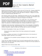 Download The Foundations of Islamic Belief Akeedah - Al Ghazali by ibwaheemi SN8589573 doc pdf