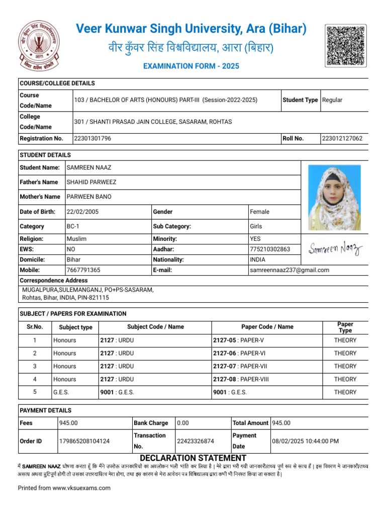 Samreen 3rd Year Exam Form | PDF