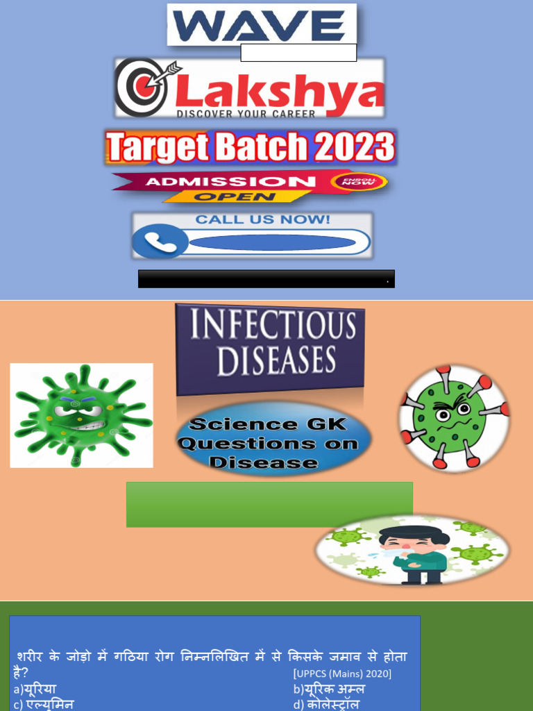 All Pyq Disease Pdf