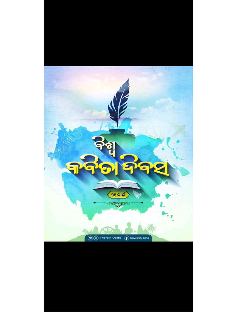 Pdf Gallery 20250508 162306 Pdf