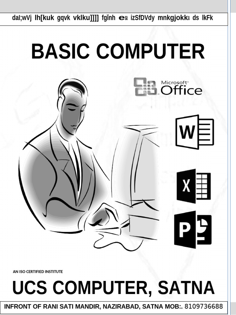 Basic Computer Front | PDF