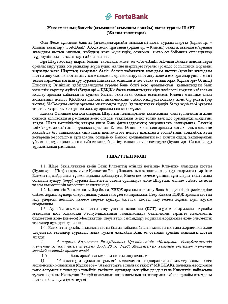 Үй жағдайында 45-50 жастағы әйелдердің әдемі писькилері