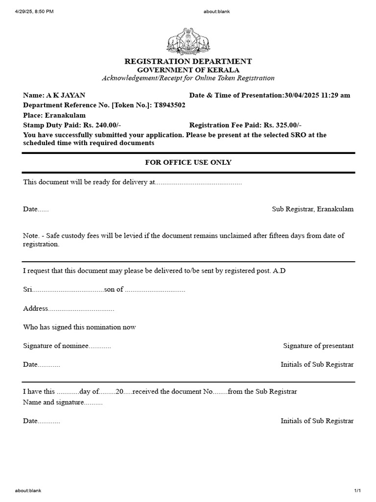 Kerala Online Token Registration Receipt | PDF