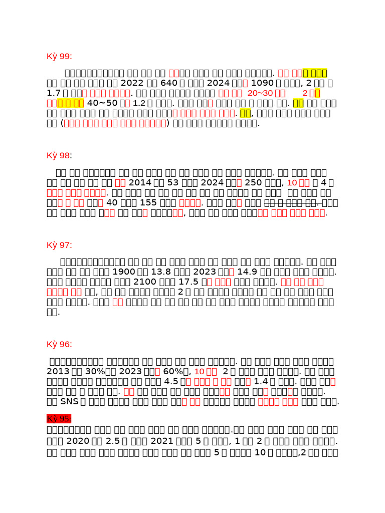 Câu 53 | PDF