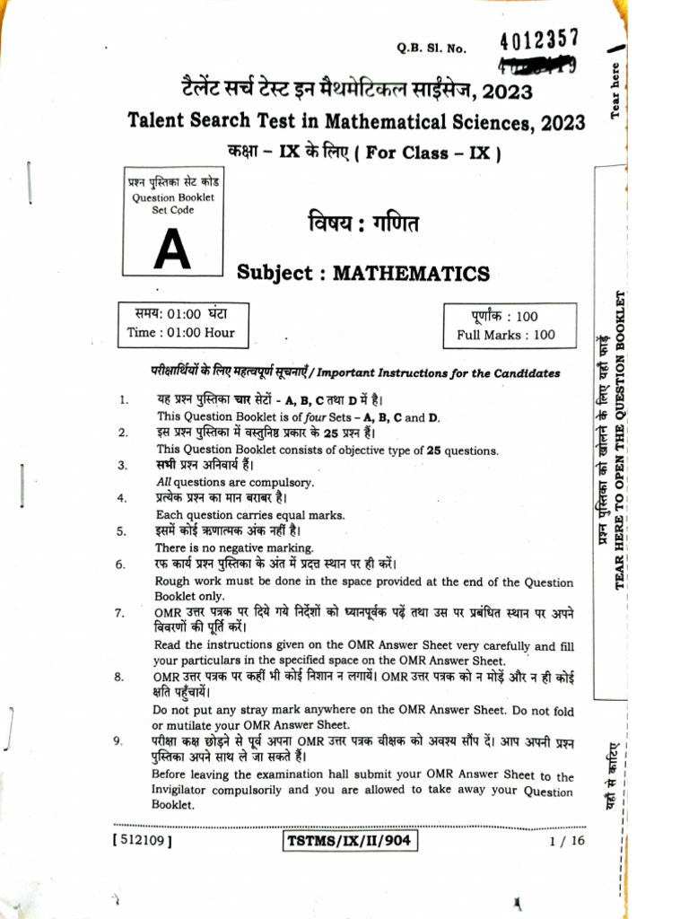 Tstms Class 09 Set A | PDF | Circle | Elementary Mathematics