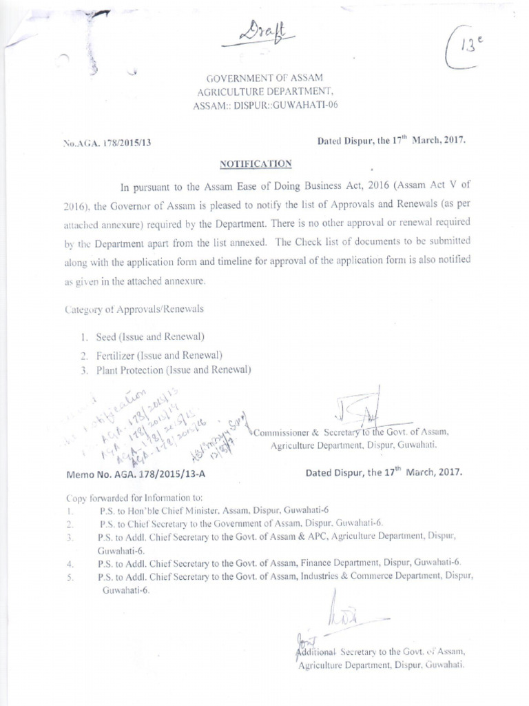 Notification 17-03-2017,13 | PDF