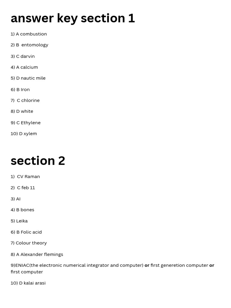 Answer Key 2025 Quiz | PDF