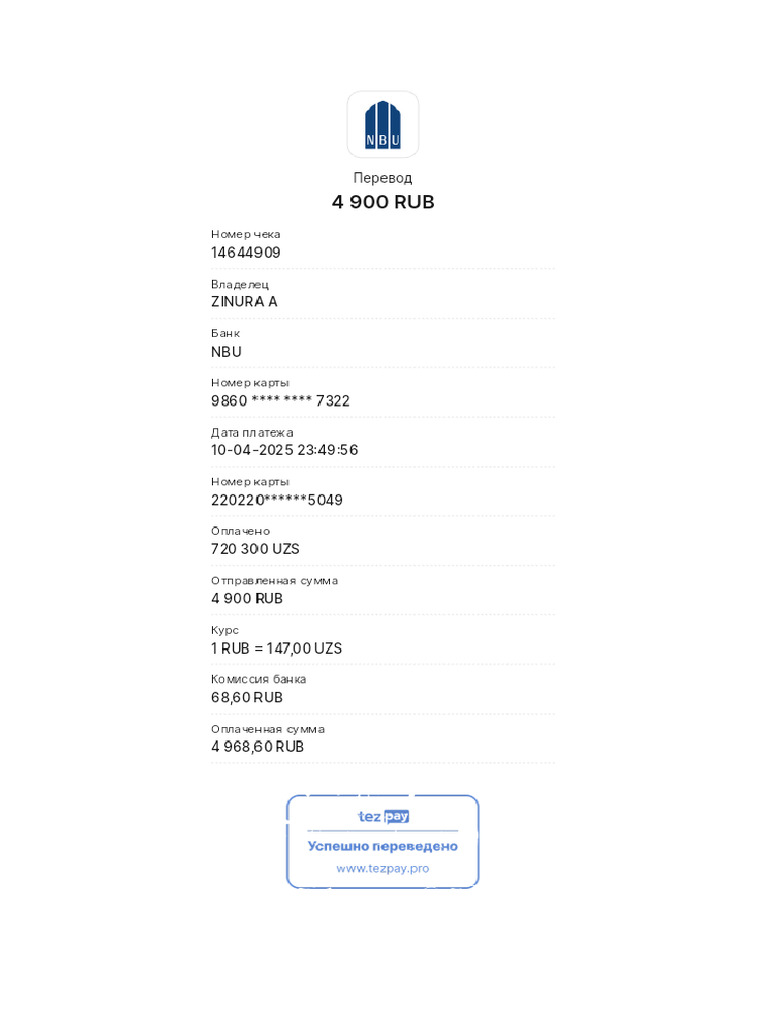 Cheque 14644909 | PDF