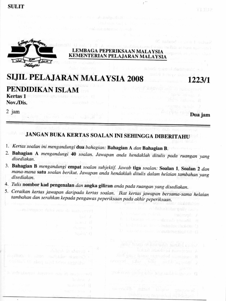 Spm 1223 2008 P Islam K1 Pdf