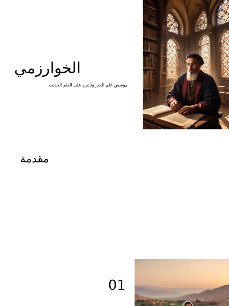 2-pdf