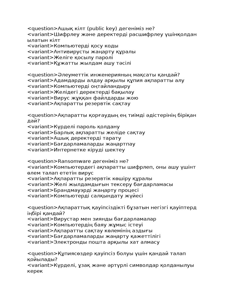 Ыстық ананы жопты трахает етуге сендірді (Русский порно видео)