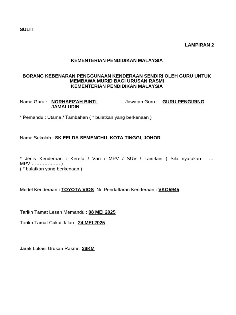 Borang Kenderaan | PDF