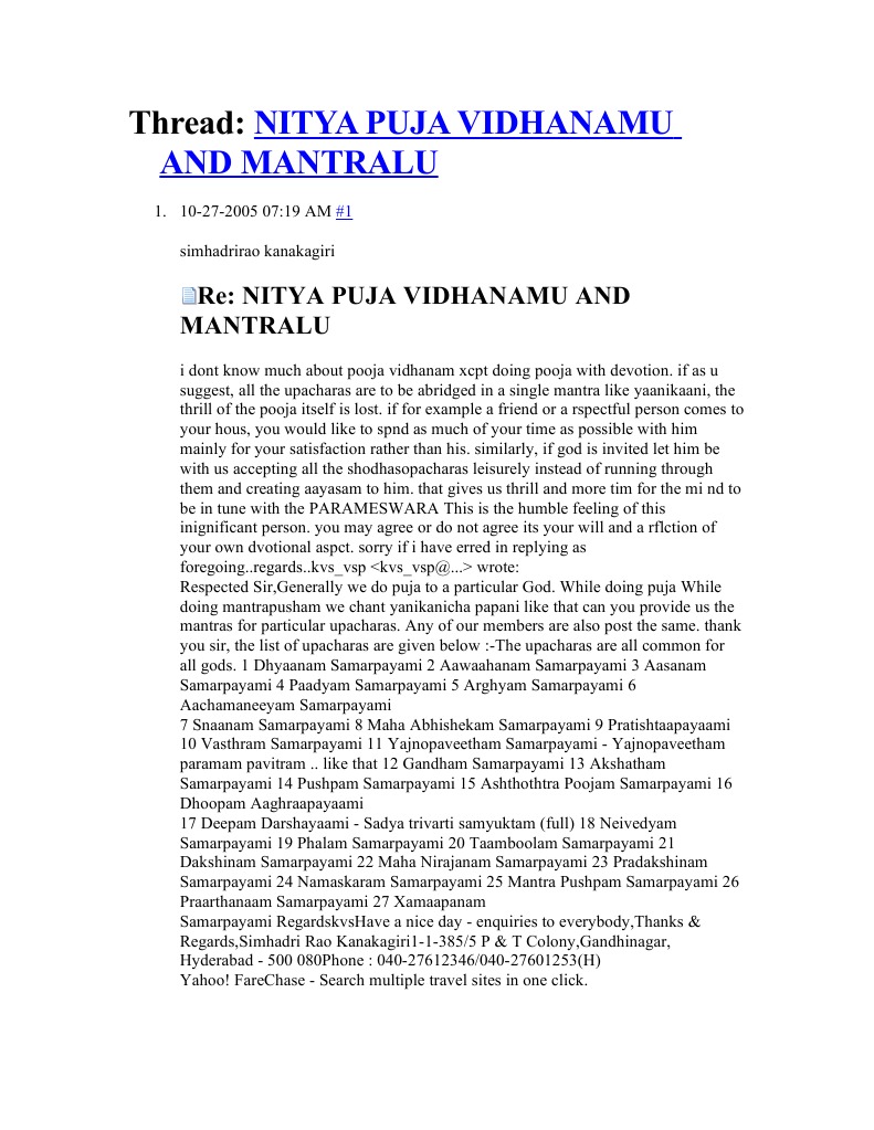 Pooja Vidhanam | PDF | Mantra | Worship