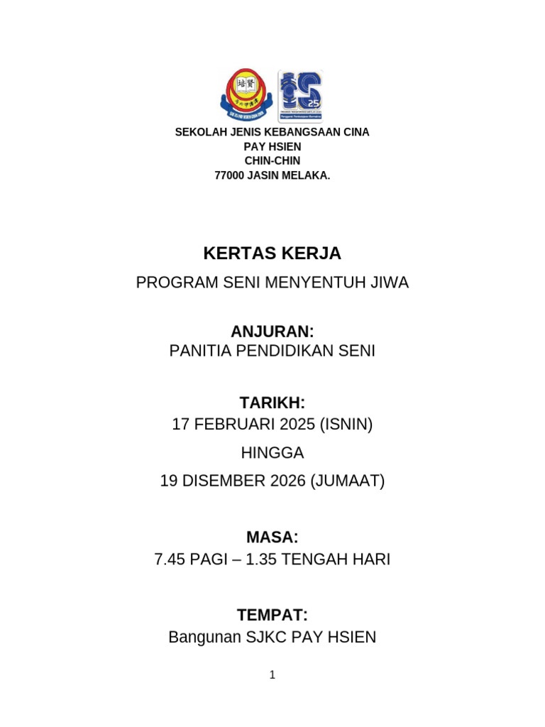 Program Seni Menyentuh Jiwa 2025/2026 | PDF