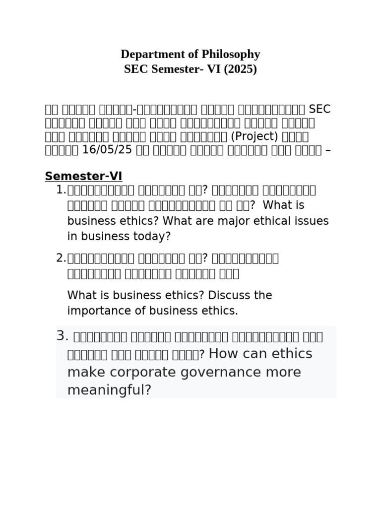 Project Notice, SEC 6, 25 | PDF