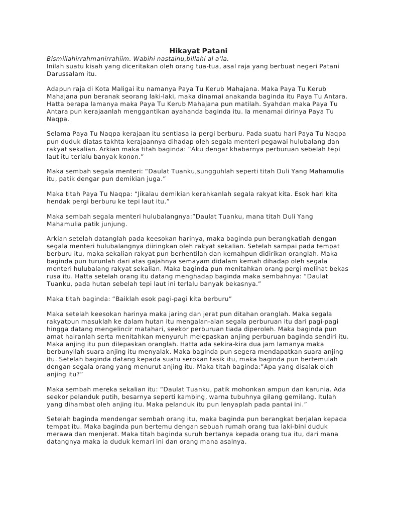 Hikayat Pdf